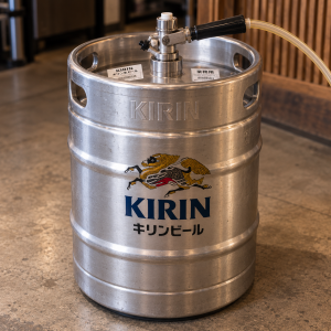 Keg of Kirin Beer (20L)