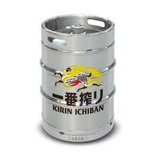 Kirin Beer Keg